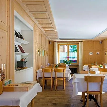 Vallatscha Hotel 3*