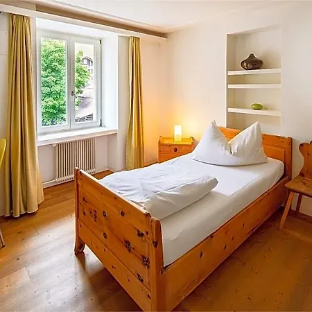 Vallatscha Hotel 3*