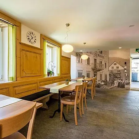 Hotel Vallatscha 3*